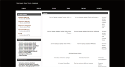 Desktop Screenshot of gamehost.com.ua